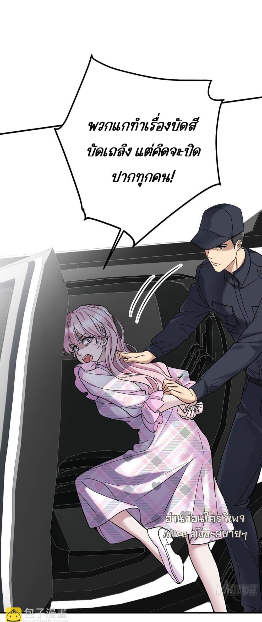 Manga-lc-com อ่านมังงะ อ่านการ์ตูน ออนไลน์ ฟรี AfterBreaking ตอนที่ 1 2 3 4 5 6 7 8 9 10 11 12 13 14 ฟรี ไม่มีโฆษณา Manga-lc - อ่าน มังงะ อ่าน การ์ตูน ออนไลน์ อ่านมังงะ ฟรี