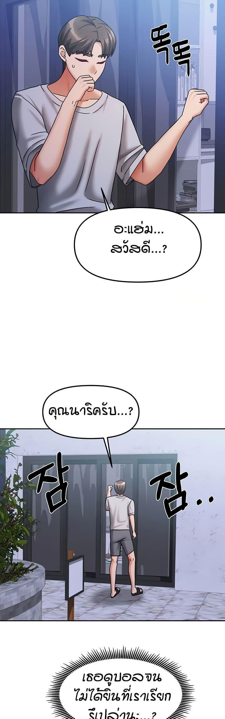 Doujin-Lc- อ่าน โดจิน มังฮวา เกาหลี ญี่ปุ่น จีน แปลไทย Living in Two Houses ตอนที่ 1 2 3 4 5 6 7 8 9 10 11 12 13 14 ฟรี ไม่มีโฆษณา อ่าน โดจิน Manhwa เกาหลี ญี่ปุ่น จีน เรามีครบ คัดมาให้เน้นๆ โดจิน 18+ รับประกันความฟินโดย  Doujin Lc