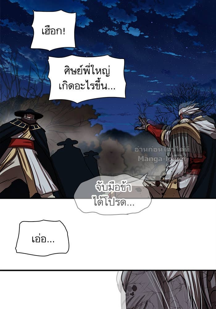 Doujin-Lc- อ่าน โดจิน มังฮวา เกาหลี ญี่ปุ่น จีน แปลไทย องครักษ์แห่งอัครสกุลจาง ตอนที่ 1 2 3 4 5 6 7 8 9 10 11 12 13 14 ฟรี ไม่มีโฆษณา อ่าน โดจิน Manhwa เกาหลี ญี่ปุ่น จีน เรามีครบ คัดมาให้เน้นๆ โดจิน 18+ รับประกันความฟินโดย Doujin Lc