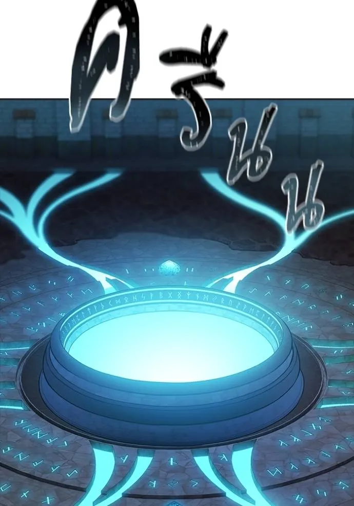 ทาวเวอร์ออฟก๊อด หอคอ ตอนที่ 630 รูปที่ 161