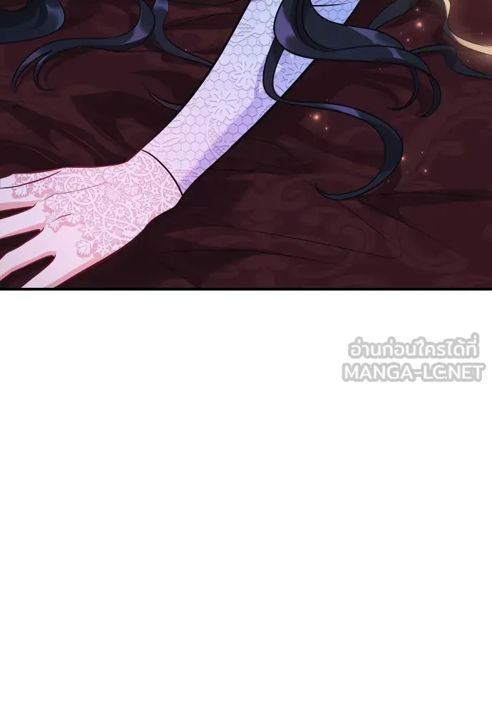 จักรพรรดิคลั่งรักที่เด็กกว่าฉันพันปี ตอนที่ 1 รูปที่ 72