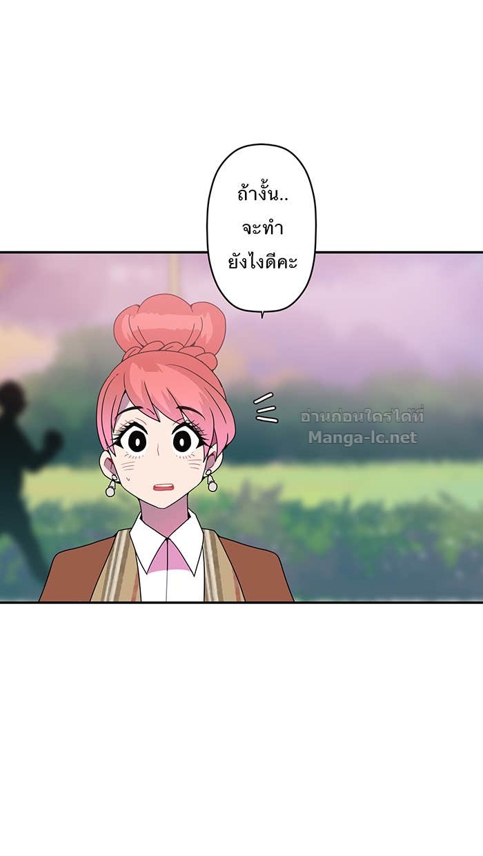Doujin-Lc- อ่าน โดจิน มังฮวา เกาหลี ญี่ปุ่น จีน แปลไทย Take My Money รักนี้...มีเปย์ ตอนที่ 1 2 3 4 5 6 7 8 9 10 11 12 13 14 ฟรี ไม่มีโฆษณา อ่าน โดจิน Manhwa เกาหลี ญี่ปุ่น จีน เรามีครบ คัดมาให้เน้นๆ โดจิน 18+ รับประกันความฟินโดย Doujin Lc