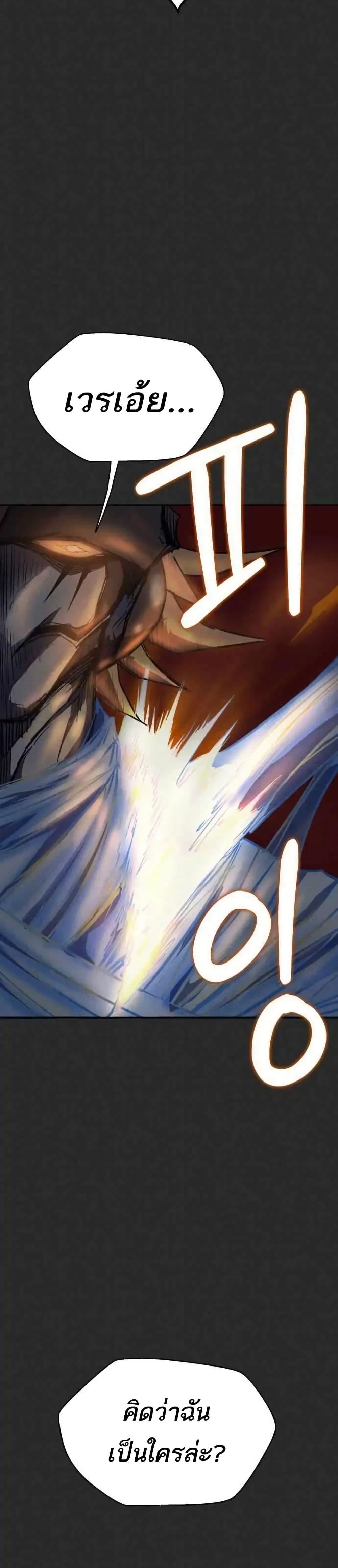 Manga-lc-com อ่านมังงะ อ่านการ์ตูน ออนไลน์ ฟรี INSECTOR ตอนที่ 1 2 3 4 5 6 7 8 9 10 11 12 13 14 ฟรี ไม่มีโฆษณา Manga-lc - อ่าน มังงะ อ่าน การ์ตูน ออนไลน์ อ่านมังงะ ฟรี