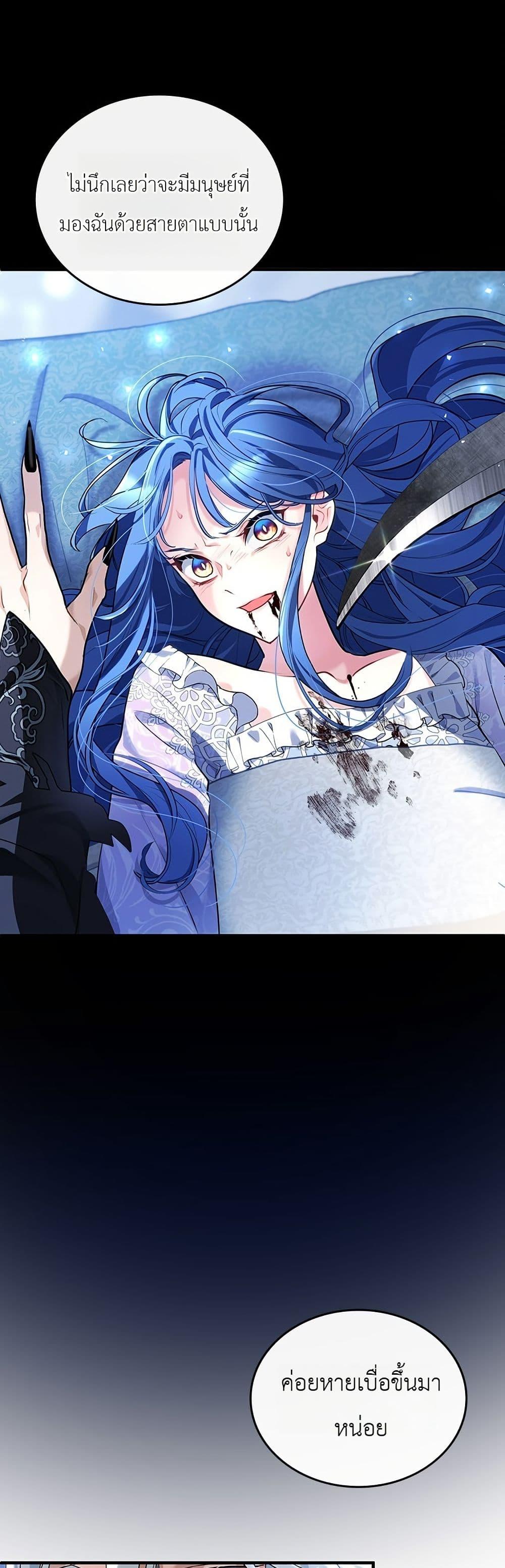 Manga-lc-com อ่านมังงะ อ่านการ์ตูน ออนไลน์ ฟรี 3-Year Contract With the Grim Reaper ตอนที่ 1 2 3 4 5 6 7 8 9 10 11 12 13 14 ฟรี ไม่มีโฆษณา Manga-lc - อ่าน มังงะ อ่าน การ์ตูน ออนไลน์ อ่านมังงะ ฟรี