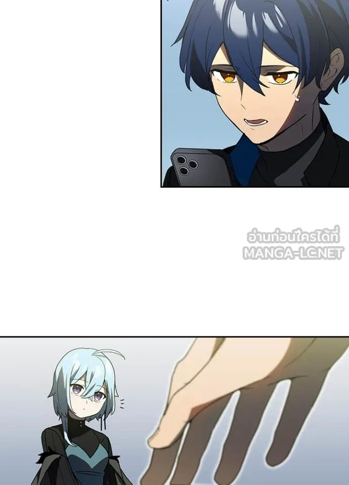 เป้าหมายครั้งที่ 2 ตอนที่ 67 รูปที่ 45