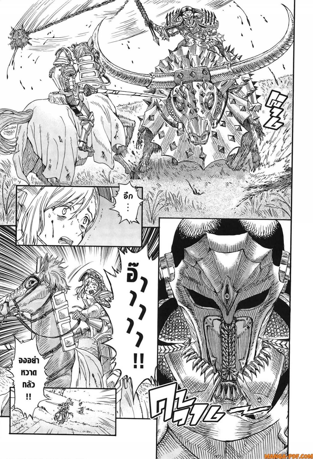 Manga-lc-com อ่านมังงะ อ่านการ์ตูน ออนไลน์ ฟรี Re Cervin ตอนที่ 1 2 3 4 5 6 7 8 9 10 11 12 13 14 ฟรี ไม่มีโฆษณา Manga-lc - อ่าน มังงะ อ่าน การ์ตูน ออนไลน์ อ่านมังงะ ฟรี