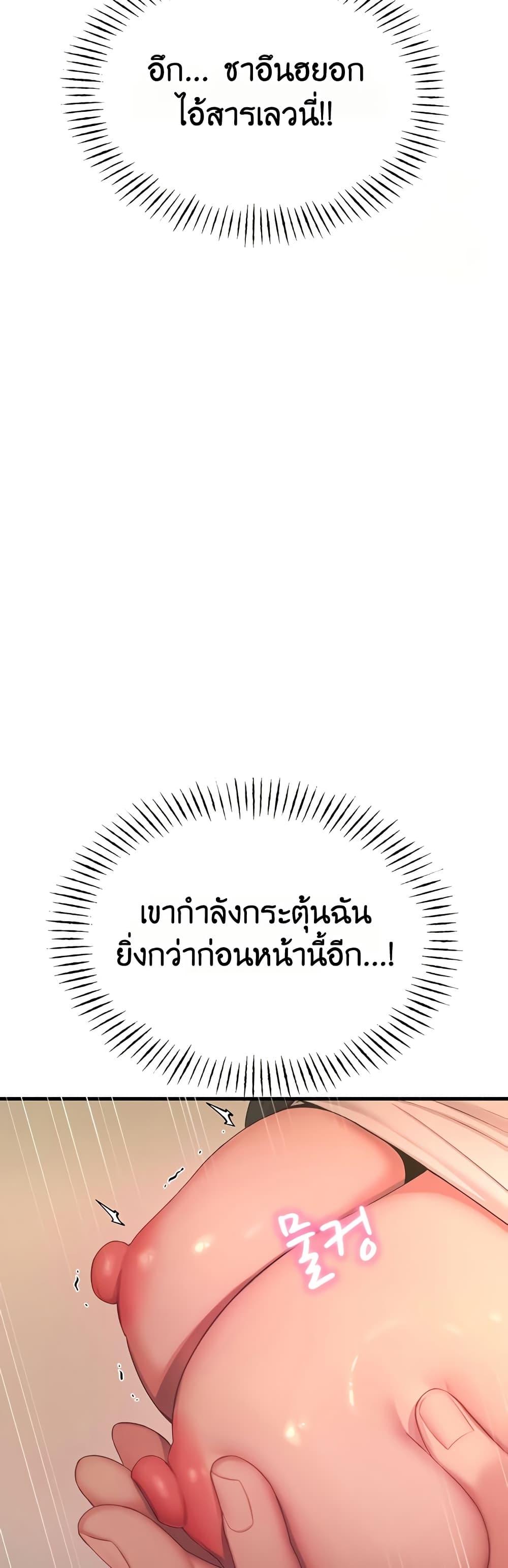 Doujin-Lc- อ่าน โดจิน มังฮวา เกาหลี ญี่ปุ่น จีน แปลไทย You Won’t ตอนที่ 1 2 3 4 5 6 7 8 9 10 11 12 13 14 ฟรี ไม่มีโฆษณา อ่าน โดจิน Manhwa เกาหลี ญี่ปุ่น จีน เรามีครบ คัดมาให้เน้นๆ โดจิน 18+ รับประกันความฟินโดย  Doujin Lc