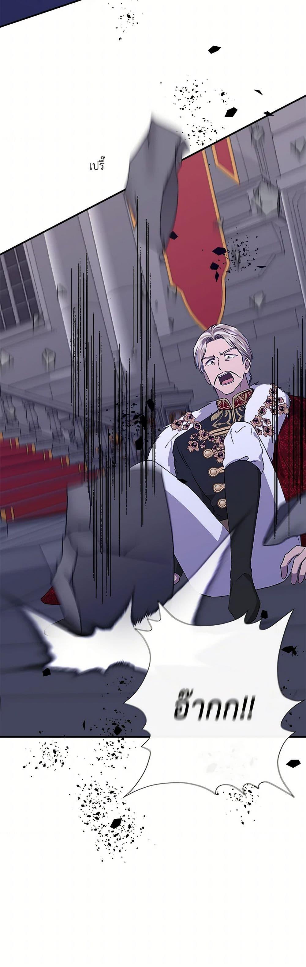 Manga-lc-com อ่านมังงะ อ่านการ์ตูน ออนไลน์ ฟรี I Wasn’t the Cinderella ตอนที่ 1 2 3 4 5 6 7 8 9 10 11 12 13 14 ฟรี ไม่มีโฆษณา Manga-lc - อ่าน มังงะ อ่าน การ์ตูน ออนไลน์ อ่านมังงะ ฟรี