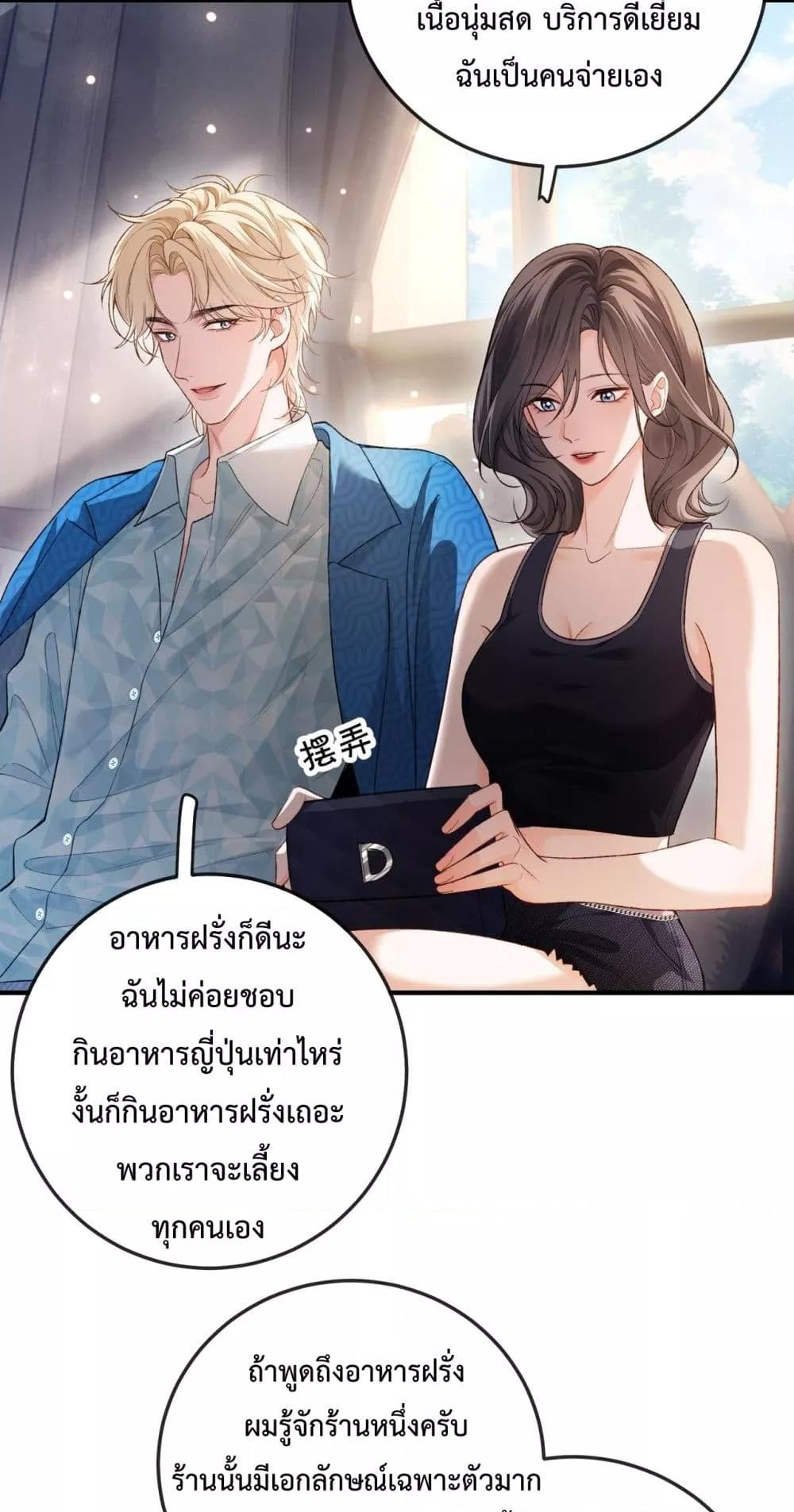 Manga-lc-com อ่านมังงะ อ่านการ์ตูน ออนไลน์ ฟรี FakeCelebrity ตอนที่ 1 2 3 4 5 6 7 8 9 10 11 12 13 14 ฟรี ไม่มีโฆษณา Manga-lc - อ่าน มังงะ อ่าน การ์ตูน ออนไลน์ อ่านมังงะ ฟรี