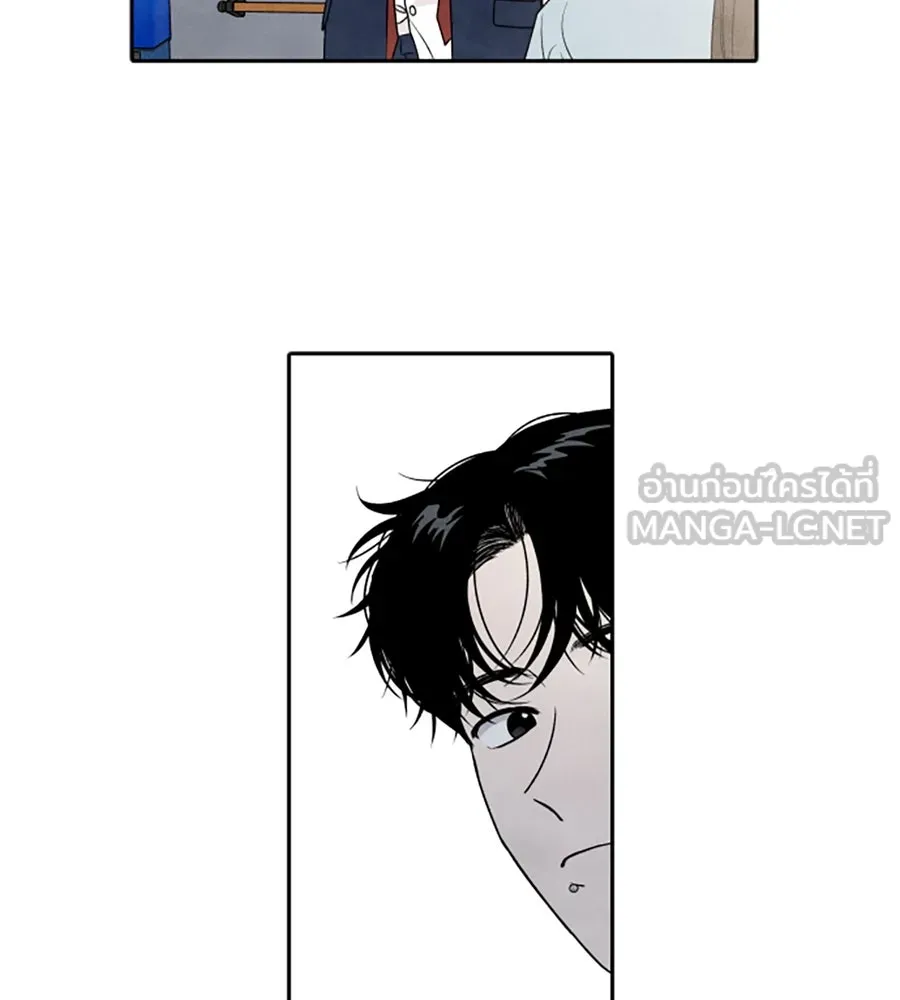 เหตุผลของคนไม่อยากอยู่ ตอนที่ 71 รูปที่ 27