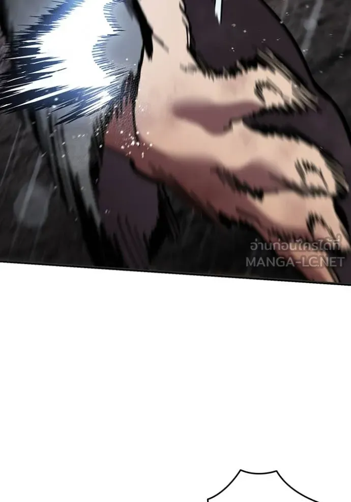 มหาสงครามคนแกร่ง ตอนที่ 60 รูปที่ 76