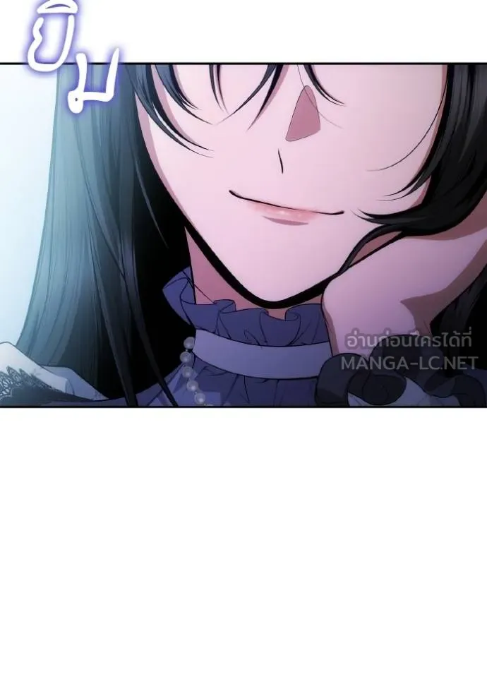 ชาตินี้น้องขอเป็นราช ตอนที่ 122 รูปที่ 138