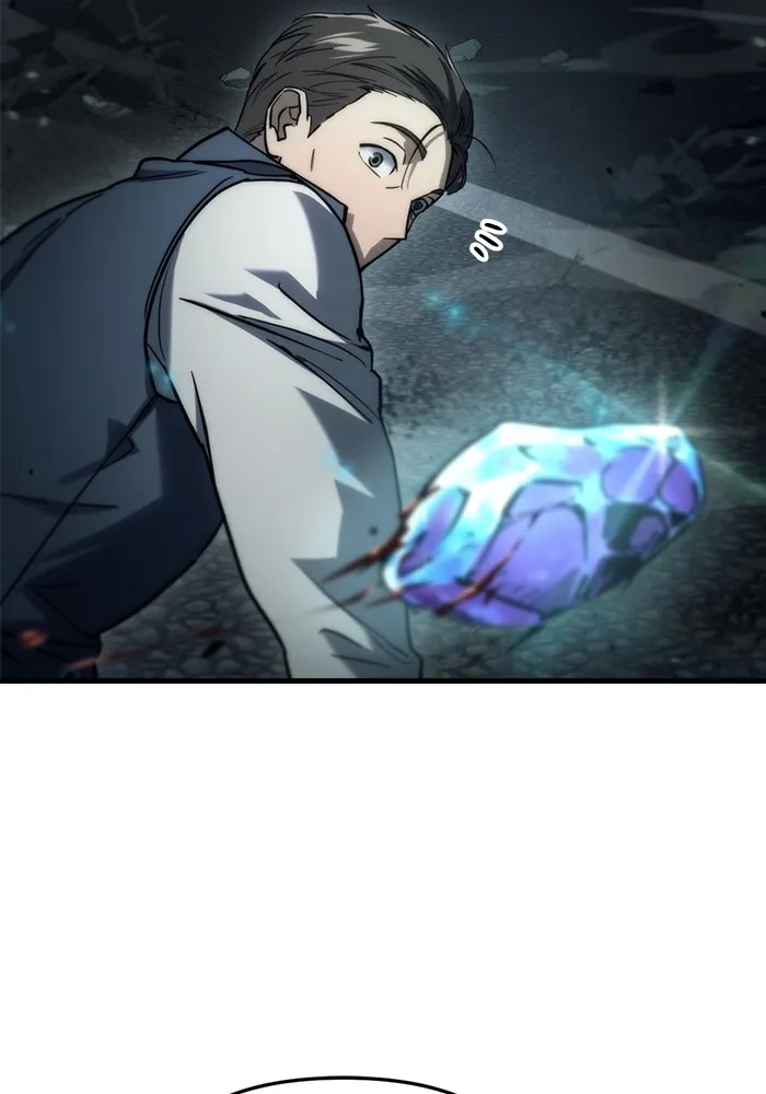 โกดังลับหลังโลกแตก ตอนที่ 5 รูปที่ 71