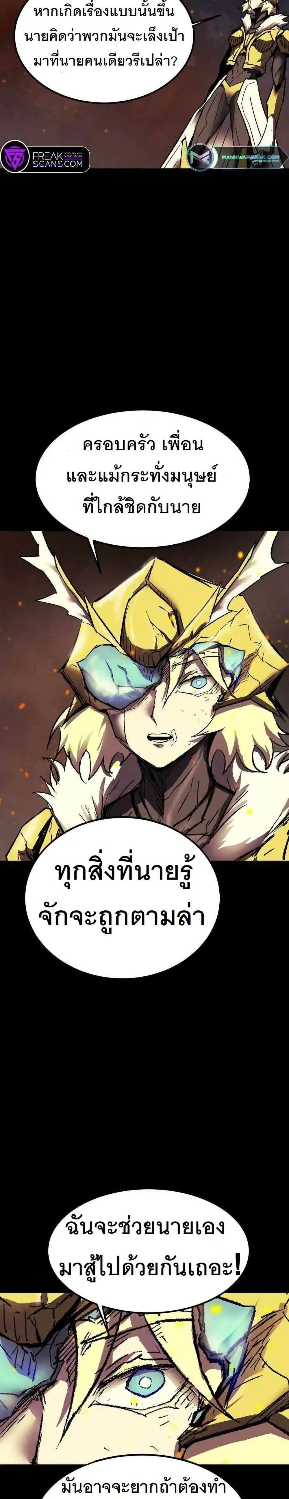 Manga-lc-com อ่านมังงะ อ่านการ์ตูน ออนไลน์ ฟรี INSECTOR ตอนที่ 1 2 3 4 5 6 7 8 9 10 11 12 13 14 ฟรี ไม่มีโฆษณา Manga-lc - อ่าน มังงะ อ่าน การ์ตูน ออนไลน์ อ่านมังงะ ฟรี