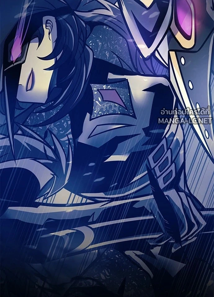Villain to kill ตอนที่ 247 รูปที่ 19