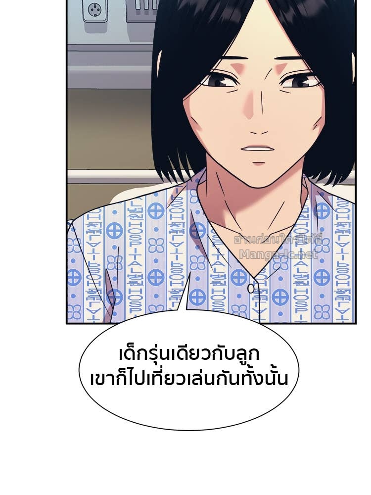 Doujin-Lc- อ่าน โดจิน มังฮวา เกาหลี ญี่ปุ่น จีน แปลไทย โคตรแกร่ง ตอนที่ 1 2 3 4 5 6 7 8 9 10 11 12 13 14 ฟรี ไม่มีโฆษณา อ่าน โดจิน Manhwa เกาหลี ญี่ปุ่น จีน เรามีครบ คัดมาให้เน้นๆ โดจิน 18+ รับประกันความฟินโดย Doujin Lc