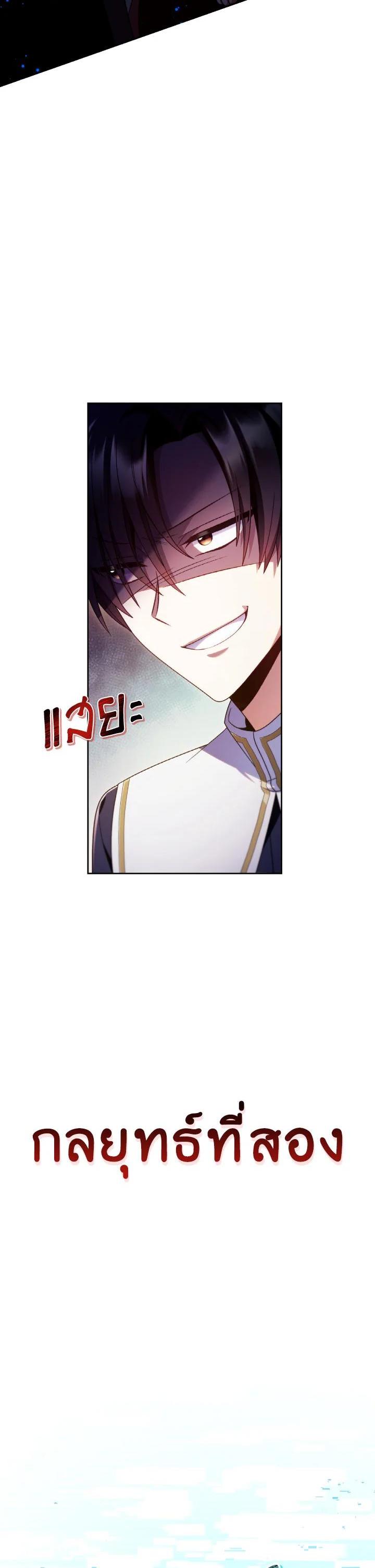 Manga-lc-com อ่านมังงะ อ่านการ์ตูน ออนไลน์ ฟรี Regressor Instruction Manual ตอนที่ 1 2 3 4 5 6 7 8 9 10 11 12 13 14 ฟรี ไม่มีโฆษณา Manga-lc - อ่าน มังงะ อ่าน การ์ตูน ออนไลน์ อ่านมังงะ ฟรี