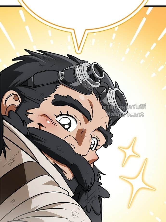 Doujin-Lc- อ่าน โดจิน มังฮวา เกาหลี ญี่ปุ่น จีน แปลไทย หยุดนะจอมมาร ฮีโร่ล้อมไว้หมดแล้ว ตอนที่ 1 2 3 4 5 6 7 8 9 10 11 12 13 14 ฟรี ไม่มีโฆษณา อ่าน โดจิน Manhwa เกาหลี ญี่ปุ่น จีน เรามีครบ คัดมาให้เน้นๆ โดจิน 18+ รับประกันความฟินโดย Doujin Lc