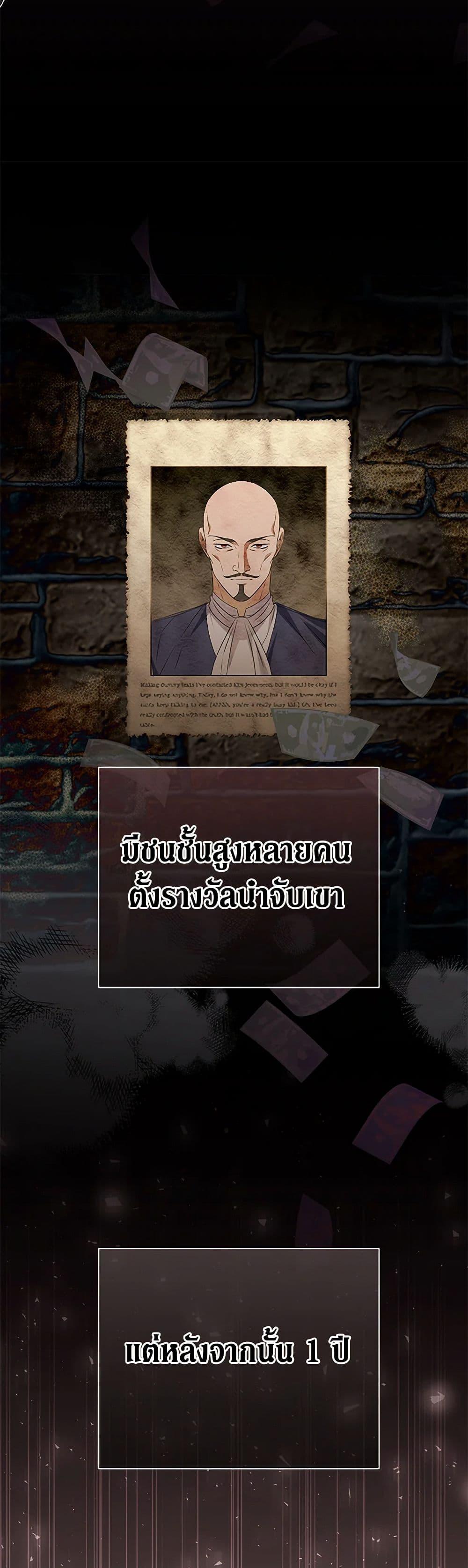 Manga-lc-com อ่านมังงะ อ่านการ์ตูน ออนไลน์ ฟรี There Is No Need to Be Obsessed ตอนที่ 1 2 3 4 5 6 7 8 9 10 11 12 13 14 ฟรี ไม่มีโฆษณา Manga-lc - อ่าน มังงะ อ่าน การ์ตูน ออนไลน์ อ่านมังงะ ฟรี