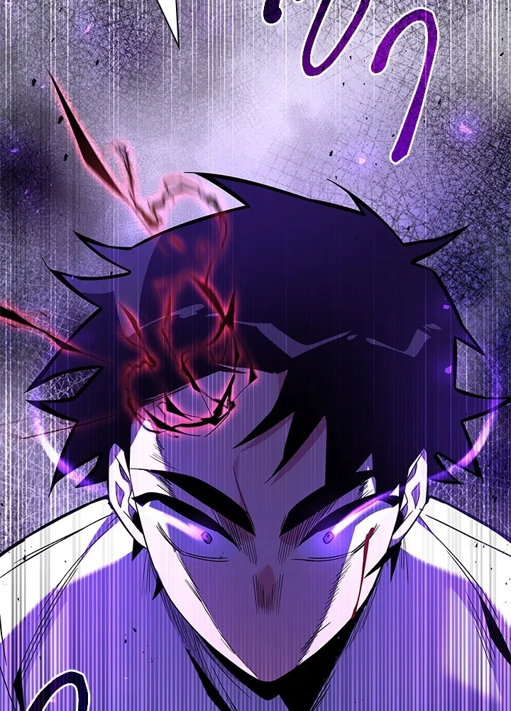 คืนแห่งโทแกบี ตอนที่ 17 รูปที่ 67