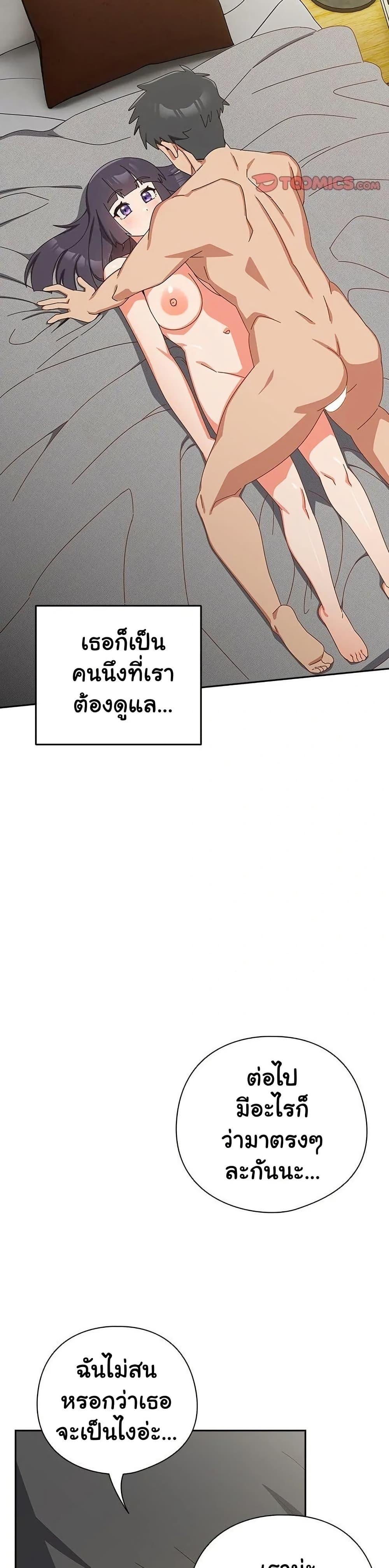 Doujin-Lc- อ่าน โดจิน มังฮวา เกาหลี ญี่ปุ่น จีน แปลไทย Like No Other ตอนที่ 1 2 3 4 5 6 7 8 9 10 11 12 13 14 ฟรี ไม่มีโฆษณา อ่าน โดจิน Manhwa เกาหลี ญี่ปุ่น จีน เรามีครบ คัดมาให้เน้นๆ โดจิน 18+ รับประกันความฟินโดย  Doujin Lc