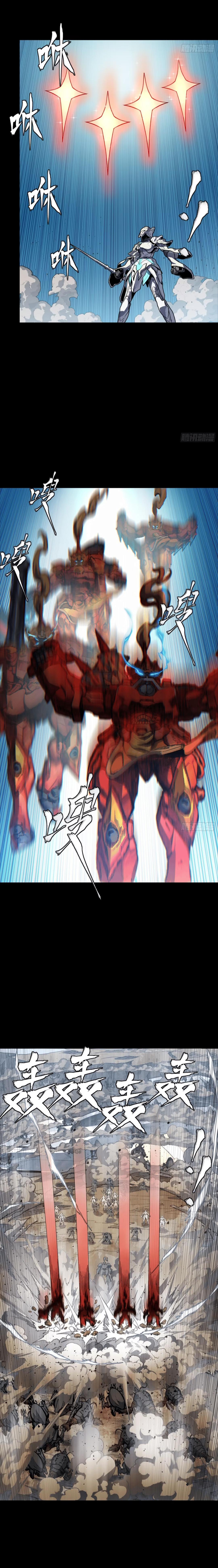 Manga-lc-com อ่านมังงะ อ่านการ์ตูน ออนไลน์ ฟรี Legend of Star General ตอนที่ 1 2 3 4 5 6 7 8 9 10 11 12 13 14 ฟรี ไม่มีโฆษณา Manga-lc - อ่าน มังงะ อ่าน การ์ตูน ออนไลน์ อ่านมังงะ ฟรี