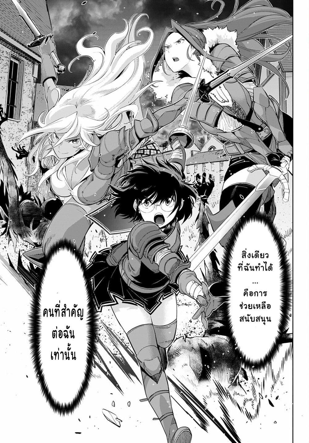 Manga-lc-com อ่านมังงะ อ่านการ์ตูน ออนไลน์ ฟรี Game of Familia Kazoku Senki ตอนที่ 1 2 3 4 5 6 7 8 9 10 11 12 13 14 ฟรี ไม่มีโฆษณา Manga-lc - อ่าน มังงะ อ่าน การ์ตูน ออนไลน์ อ่านมังงะ ฟรี