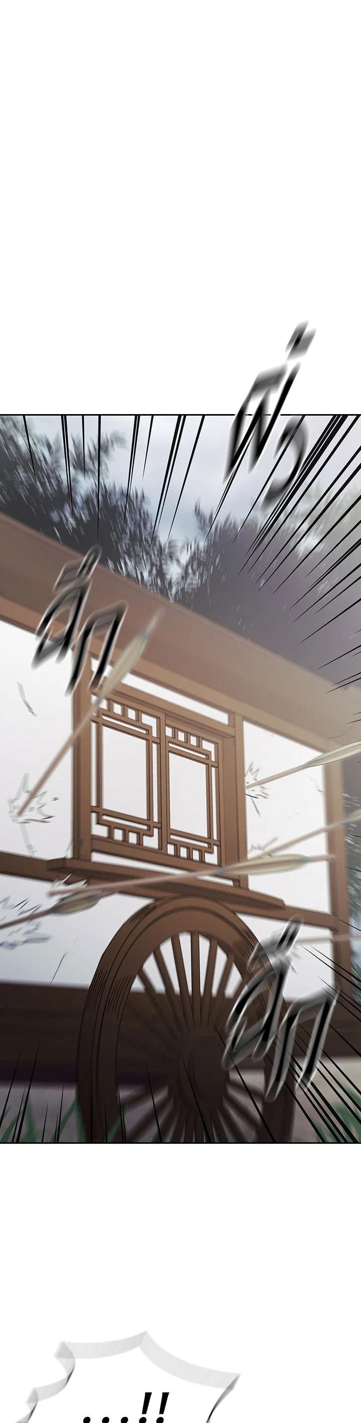 Manga-lc-com อ่านมังงะ อ่านการ์ตูน ออนไลน์ ฟรี The Stormy Inn ตอนที่ 1 2 3 4 5 6 7 8 9 10 11 12 13 14 ฟรี ไม่มีโฆษณา Manga-lc - อ่าน มังงะ อ่าน การ์ตูน ออนไลน์ อ่านมังงะ ฟรี