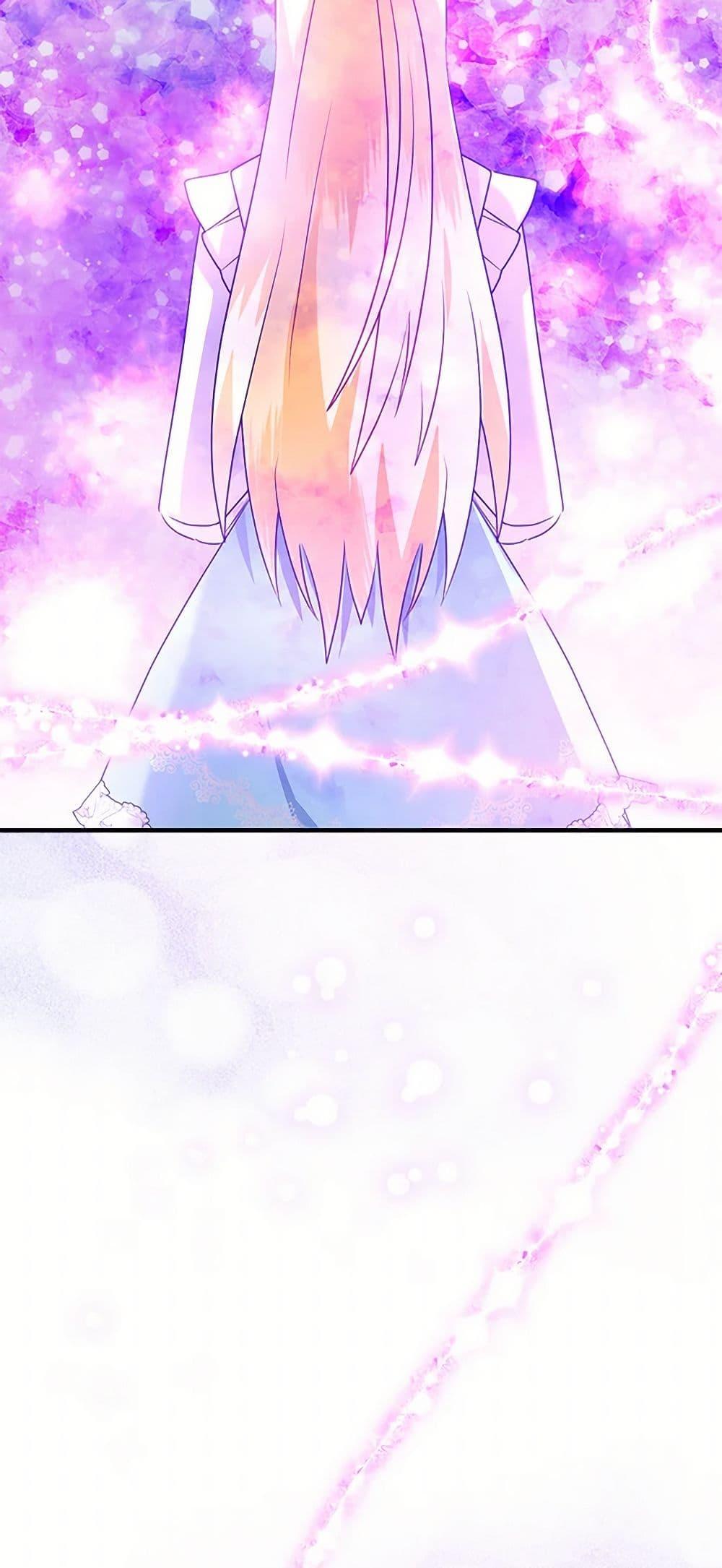 Manga-lc-com อ่านมังงะ อ่านการ์ตูน ออนไลน์ ฟรี The Fake Rides in a Flower Kiln ตอนที่ 1 2 3 4 5 6 7 8 9 10 11 12 13 14 ฟรี ไม่มีโฆษณา Manga-lc - อ่าน มังงะ อ่าน การ์ตูน ออนไลน์ อ่านมังงะ ฟรี