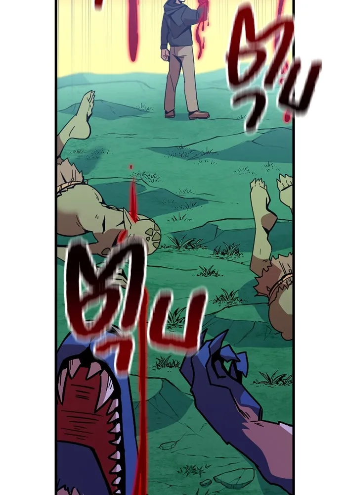 เพลเยอร์เลือดเทวะ ตอนที่ 8 สเตจ  ช่องเขาคาราคาร์ล ② รูปที่ 29