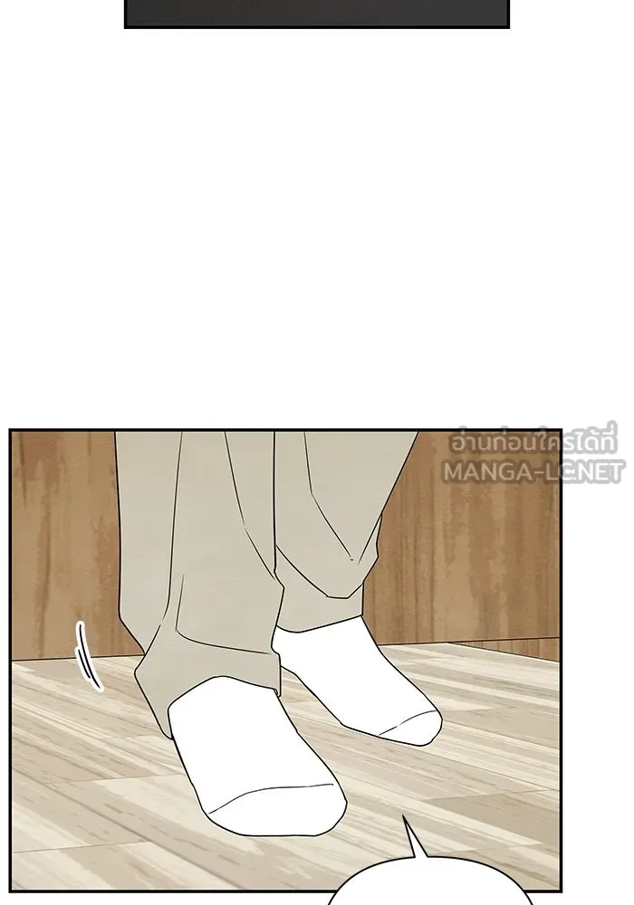 ปุลโซราได้เวลาดัง ตอนที่ 15 รูปที่ 78