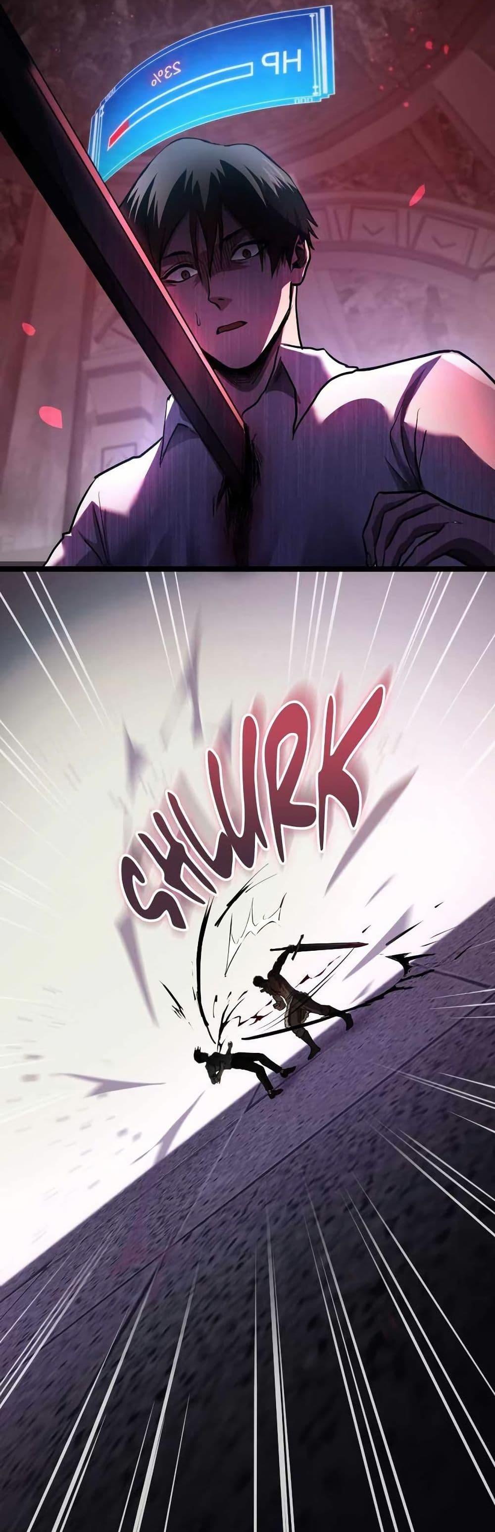 Manga-lc-com อ่านมังงะ อ่านการ์ตูน ออนไลน์ ฟรี Rise of the Devourer ตอนที่ 1 2 3 4 5 6 7 8 9 10 11 12 13 14 ฟรี ไม่มีโฆษณา Manga-lc - อ่าน มังงะ อ่าน การ์ตูน ออนไลน์ อ่านมังงะ ฟรี