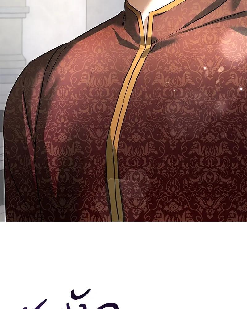 กำราบรักร้ายนายจอมพยศ ตอนที่ 10 รูปที่ 149