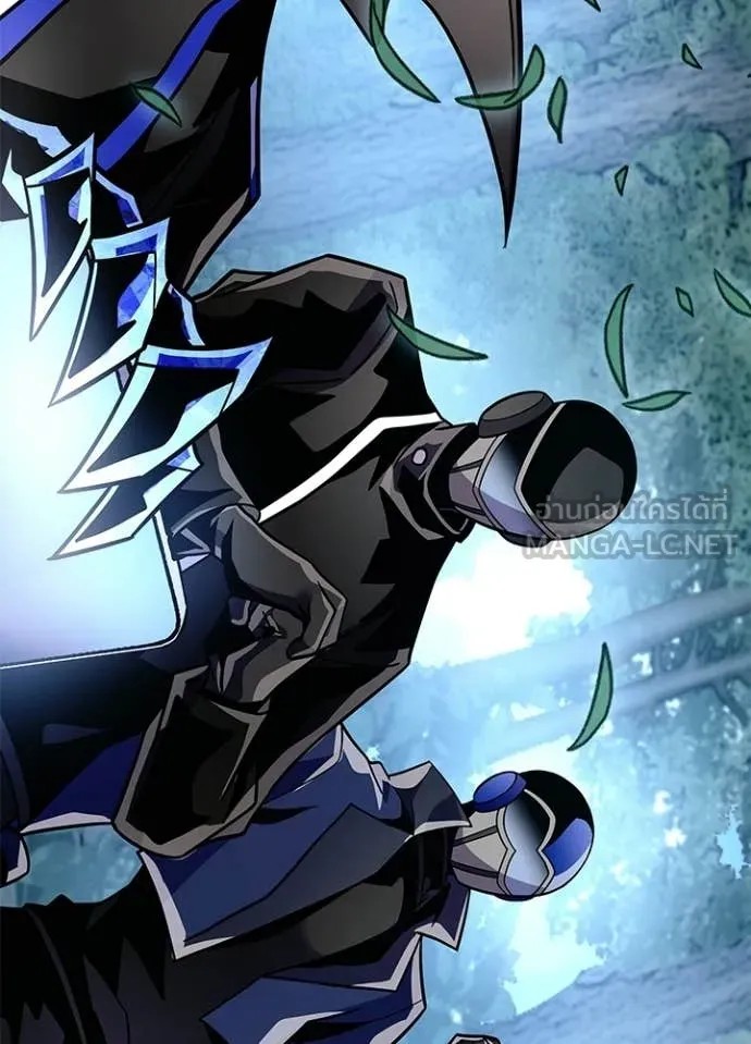 Villain to kill ตอนที่ 206 รูปที่ 167