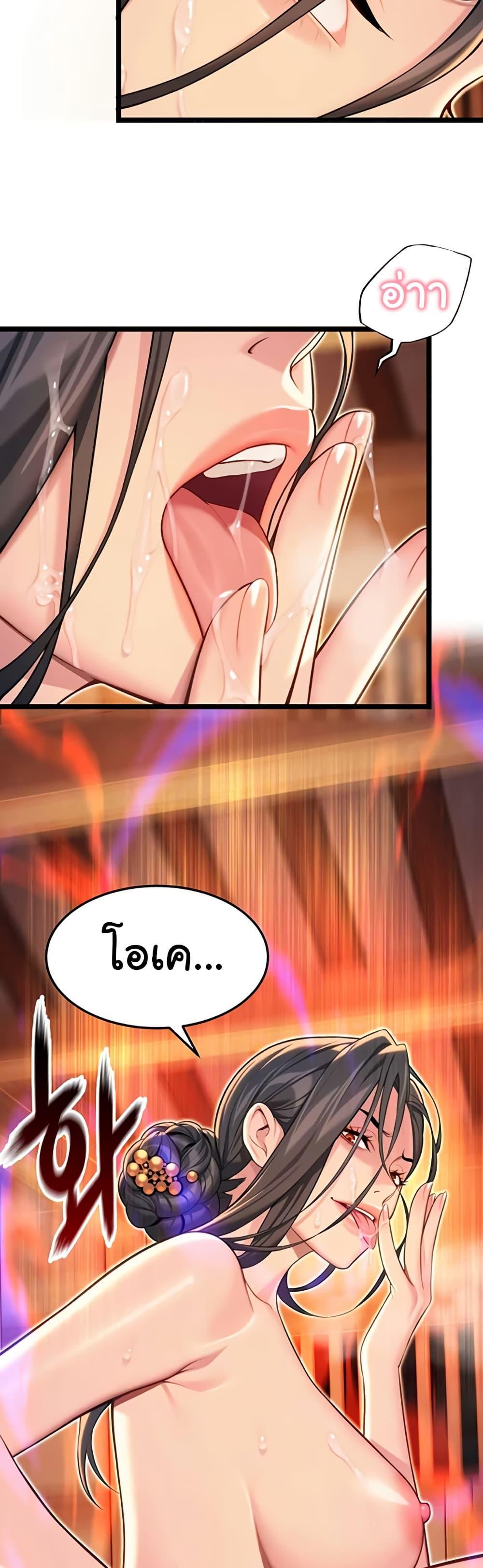Doujin-Lc- อ่าน โดจิน มังฮวา เกาหลี ญี่ปุ่น จีน แปลไทย God Bless You ตอนที่ 1 2 3 4 5 6 7 8 9 10 11 12 13 14 ฟรี ไม่มีโฆษณา อ่าน โดจิน Manhwa เกาหลี ญี่ปุ่น จีน เรามีครบ คัดมาให้เน้นๆ โดจิน 18+ รับประกันความฟินโดย  Doujin Lc