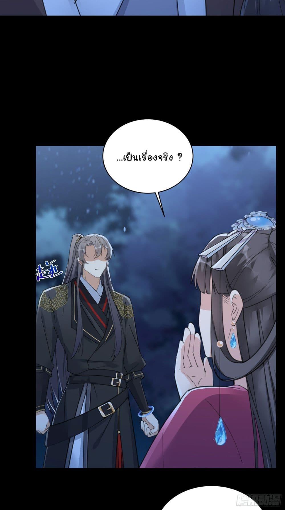 Manga-lc-com อ่านมังงะ อ่านการ์ตูน ออนไลน์ ฟรี Cultivating Immortality Requires a Rich Woman ตอนที่ 1 2 3 4 5 6 7 8 9 10 11 12 13 14 ฟรี ไม่มีโฆษณา Manga-lc - อ่าน มังงะ อ่าน การ์ตูน ออนไลน์ อ่านมังงะ ฟรี