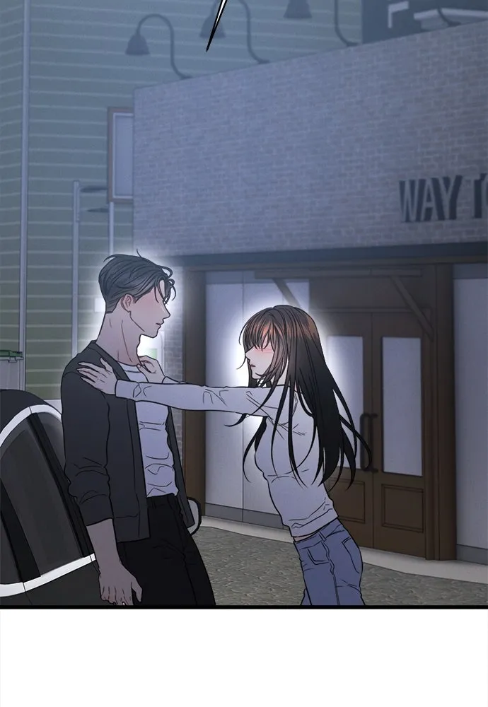 ปรารถนารักอันงดงาม ตอนที่ 106 รูปที่ 29