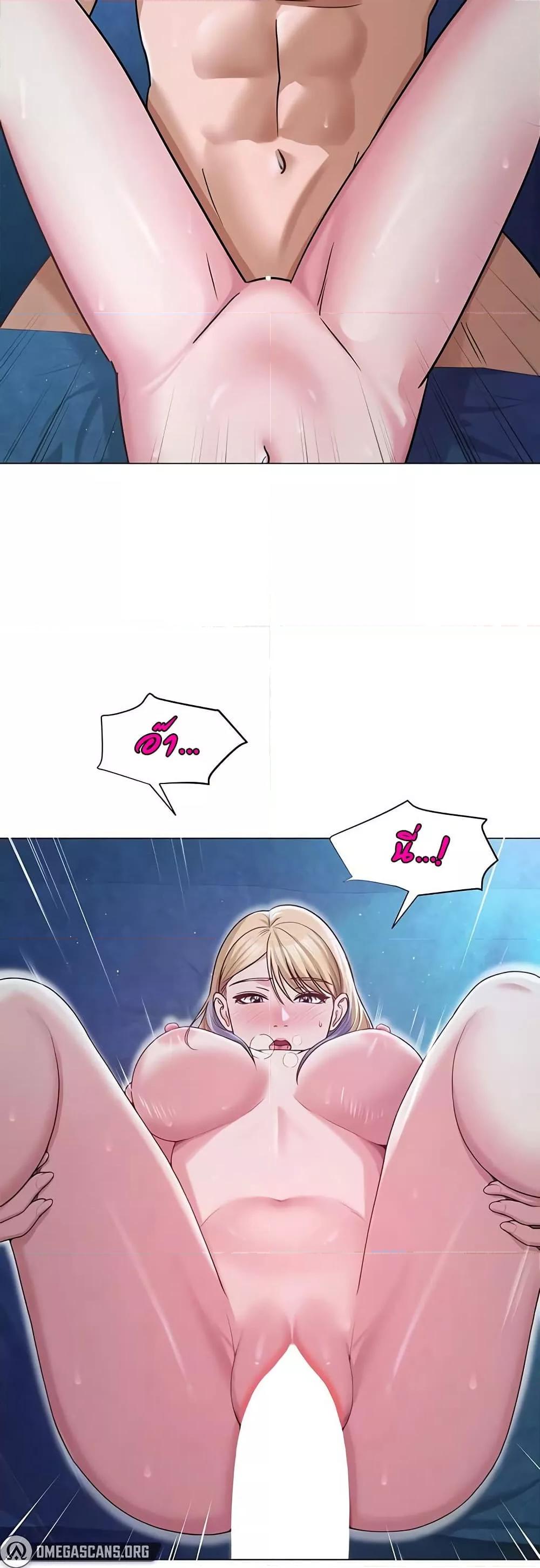 Doujin-Lc- อ่าน โดจิน มังฮวา เกาหลี ญี่ปุ่น จีน แปลไทย SNS ตอนที่ 1 2 3 4 5 6 7 8 9 10 11 12 13 14 ฟรี ไม่มีโฆษณา อ่าน โดจิน Manhwa เกาหลี ญี่ปุ่น จีน เรามีครบ คัดมาให้เน้นๆ โดจิน 18+ รับประกันความฟินโดย  Doujin Lc