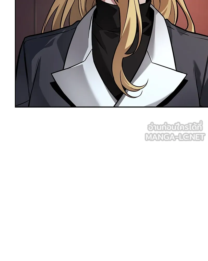 Omniscient Reader อ่านชะตาวันสิ้นโลก ตอนที่ 45 สมาคมนักชิม (1) รูปที่ 66