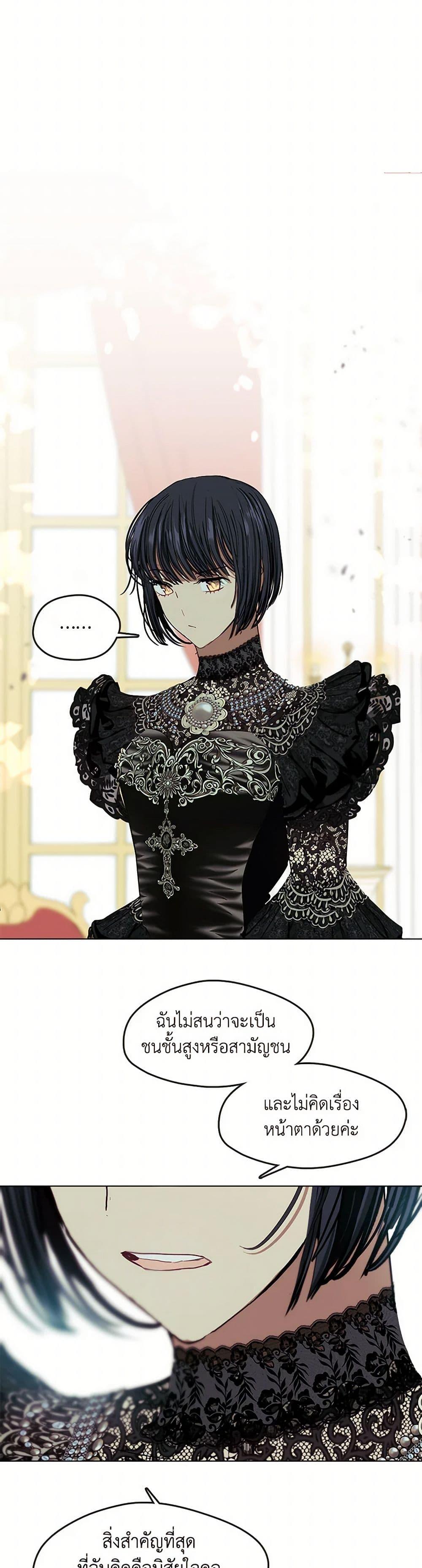 Manga-lc-com อ่านมังงะ อ่านการ์ตูน ออนไลน์ ฟรี Devoted to Diamond ตอนที่ 1 2 3 4 5 6 7 8 9 10 11 12 13 14 ฟรี ไม่มีโฆษณา Manga-lc - อ่าน มังงะ อ่าน การ์ตูน ออนไลน์ อ่านมังงะ ฟรี