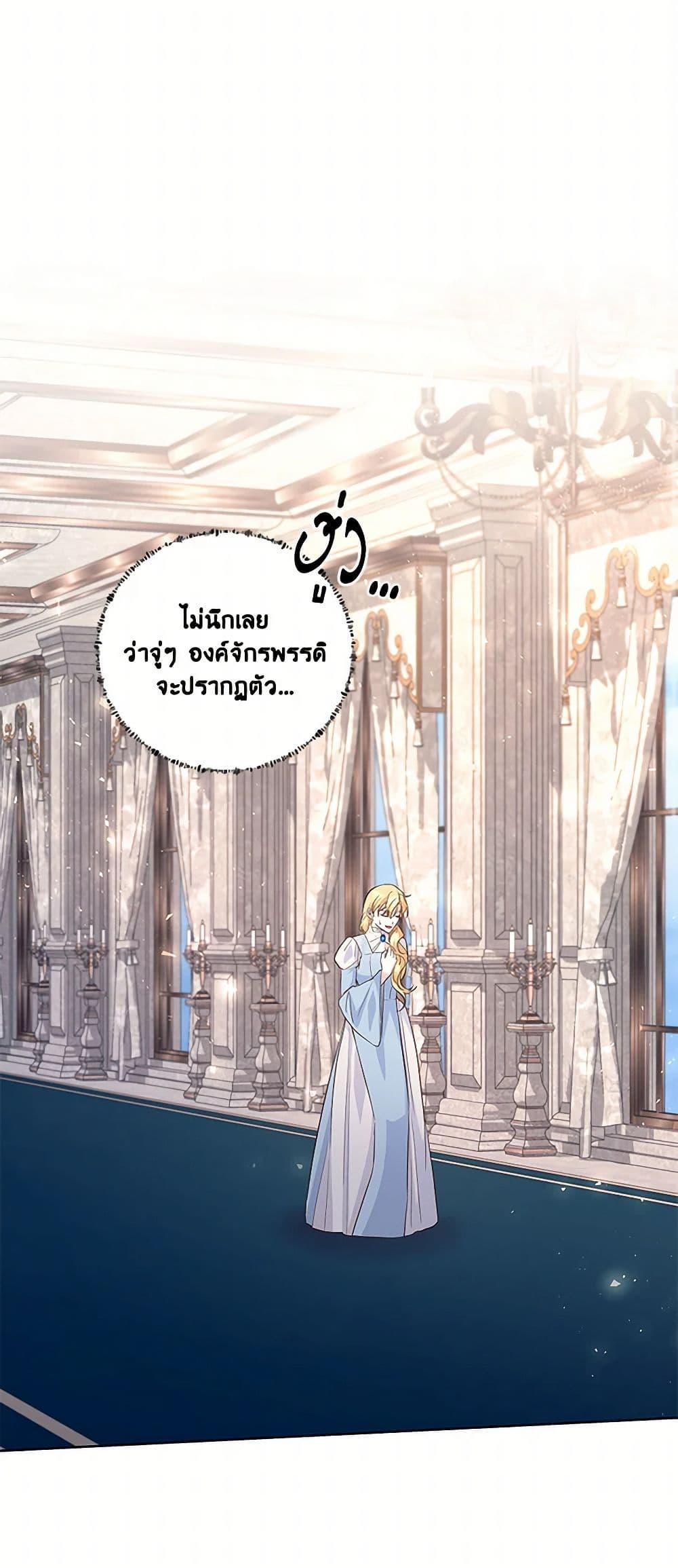 Manga-lc-com อ่านมังงะ อ่านการ์ตูน ออนไลน์ ฟรี Once Married ตอนที่ 1 2 3 4 5 6 7 8 9 10 11 12 13 14 ฟรี ไม่มีโฆษณา Manga-lc - อ่าน มังงะ อ่าน การ์ตูน ออนไลน์ อ่านมังงะ ฟรี