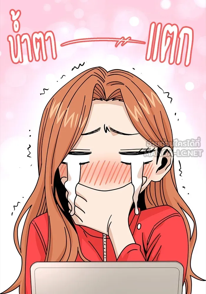 โชคชะตานำพารัก ตอนที่ 18 ตีนไก่ไฟลุก รูปที่ 60