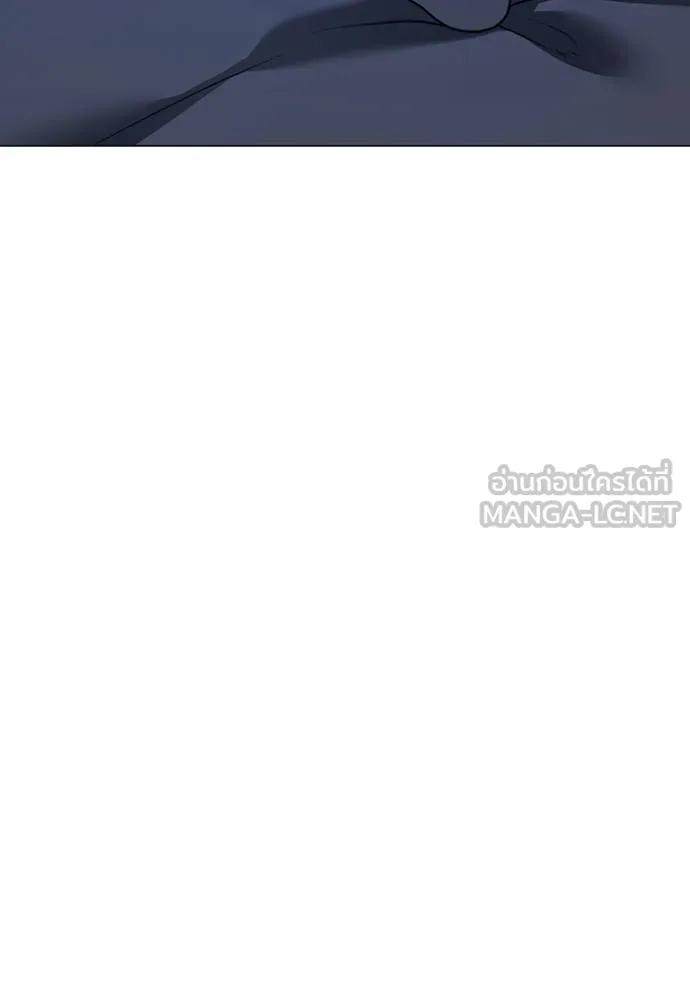 reality ตอนที่ 161 รูปที่ 54