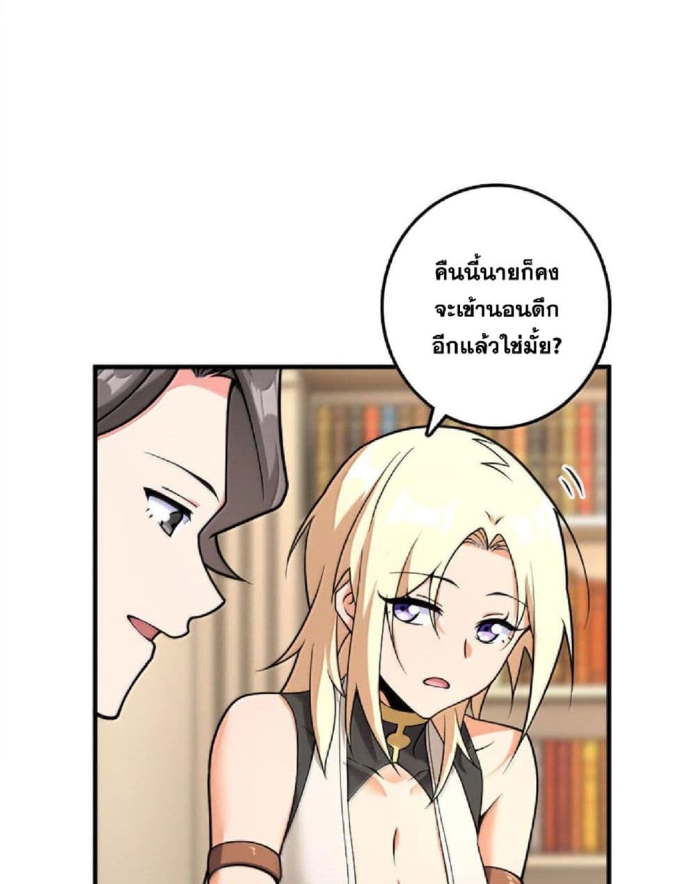 Manga-lc-com อ่านมังงะ อ่านการ์ตูน ออนไลน์ ฟรี Release That Witch ตอนที่ 1 2 3 4 5 6 7 8 9 10 11 12 13 14 ฟรี ไม่มีโฆษณา Manga-lc - อ่าน มังงะ อ่าน การ์ตูน ออนไลน์ อ่านมังงะ ฟรี