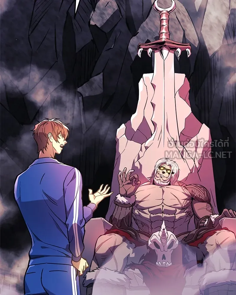 สัปดาห์นี้งดอัปตอนใหม่ ตอนที่ 52 รูปที่ 30