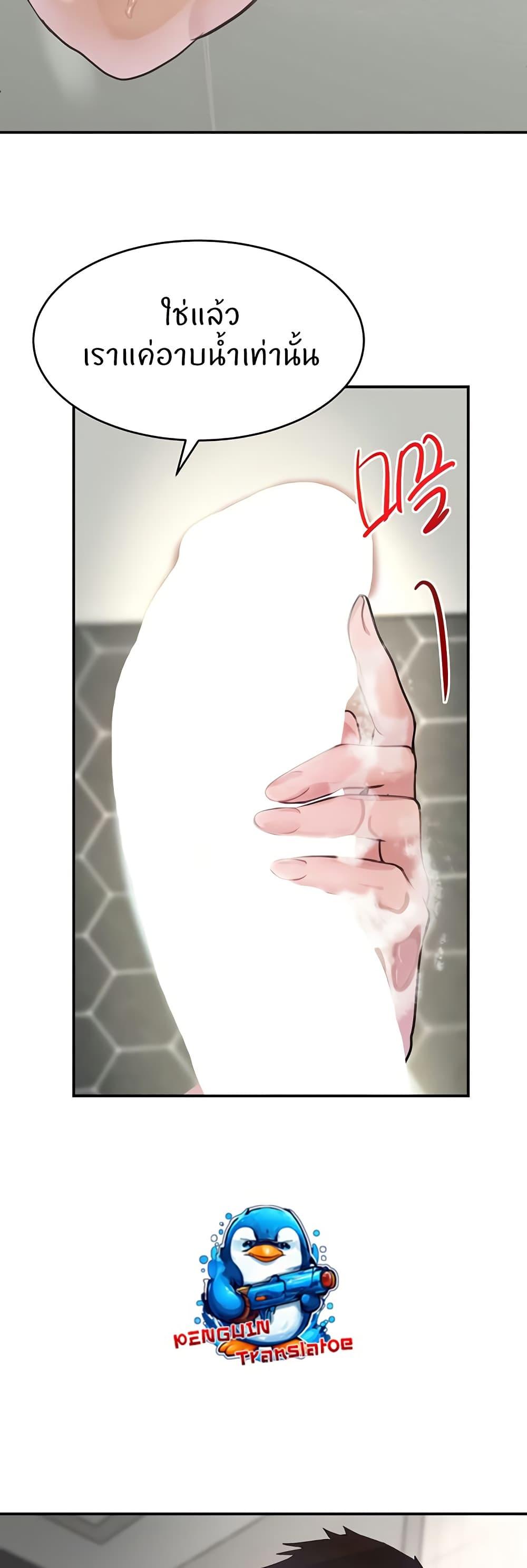 Doujin-Lc- อ่าน โดจิน มังฮวา เกาหลี ญี่ปุ่น จีน แปลไทย The Boss’s Daughter ตอนที่ 1 2 3 4 5 6 7 8 9 10 11 12 13 14 ฟรี ไม่มีโฆษณา อ่าน โดจิน Manhwa เกาหลี ญี่ปุ่น จีน เรามีครบ คัดมาให้เน้นๆ โดจิน 18+ รับประกันความฟินโดย  Doujin Lc