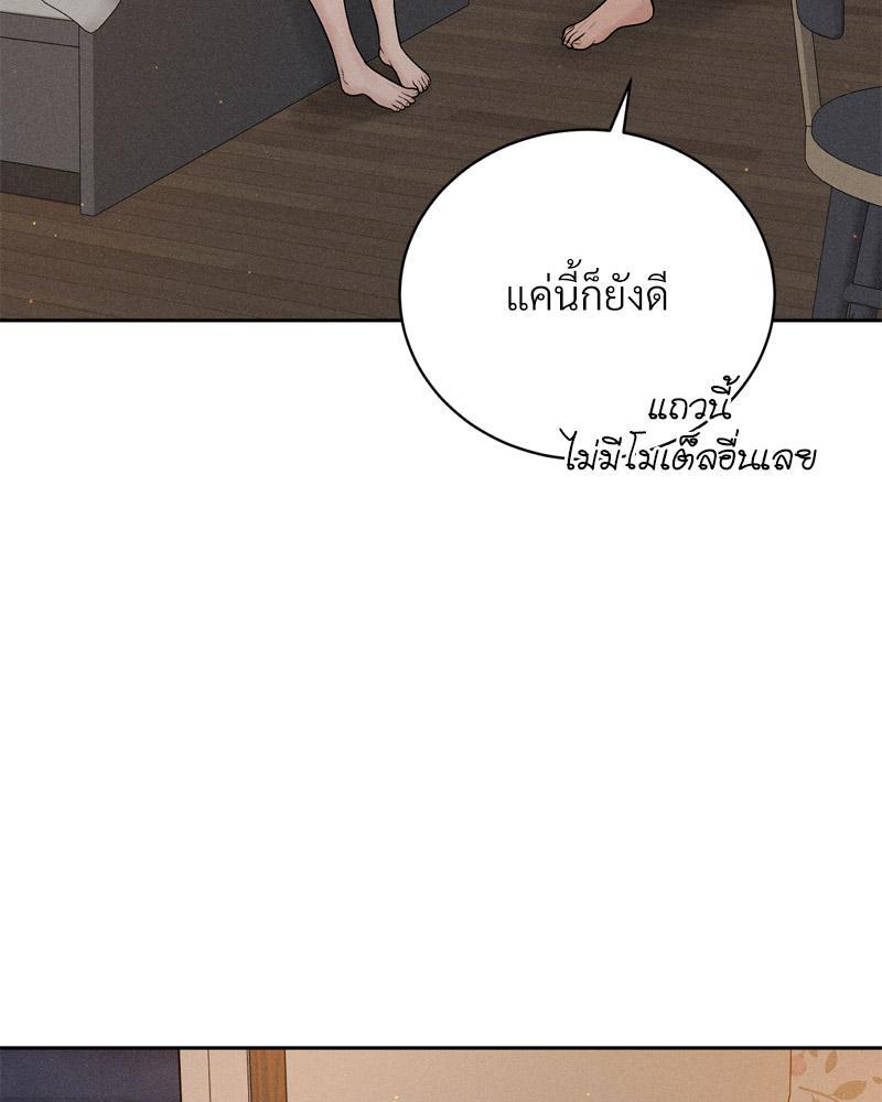 Doujin-Lc- อ่าน โดจิน มังฮวา เกาหลี ญี่ปุ่น จีน แปลไทย Payment for the Ride ตอนที่ 1 2 3 4 5 6 7 8 9 10 11 12 13 14 ฟรี ไม่มีโฆษณา อ่าน โดจิน Manhwa เกาหลี ญี่ปุ่น จีน เรามีครบ คัดมาให้เน้นๆ โดจิน 18+ รับประกันความฟินโดย  Doujin Lc
