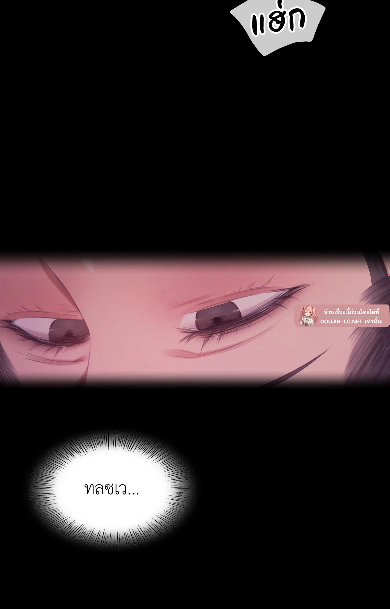 Doujin-Lc- อ่าน โดจิน มังฮวา เกาหลี ญี่ปุ่น จีน แปลไทย Madam ตอนที่ 1 2 3 4 5 6 7 8 9 10 11 12 13 14 ฟรี ไม่มีโฆษณา อ่าน โดจิน Manhwa เกาหลี ญี่ปุ่น จีน เรามีครบ คัดมาให้เน้นๆ โดจิน 18+ รับประกันความฟินโดย  Doujin Lc
