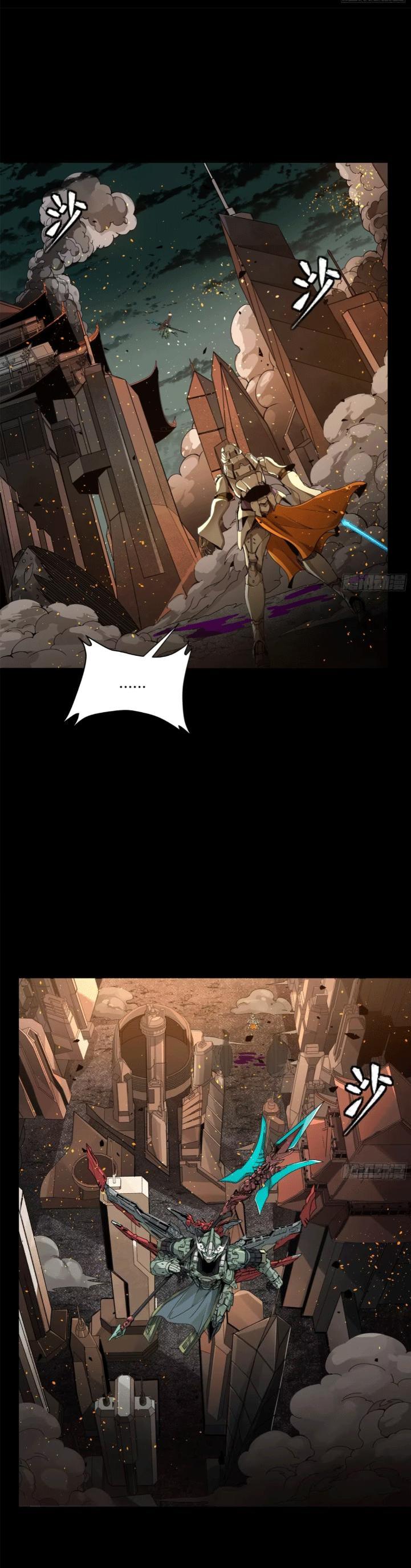 Manga-lc-com อ่านมังงะ อ่านการ์ตูน ออนไลน์ ฟรี Legend of Star General ตอนที่ 1 2 3 4 5 6 7 8 9 10 11 12 13 14 ฟรี ไม่มีโฆษณา Manga-lc - อ่าน มังงะ อ่าน การ์ตูน ออนไลน์ อ่านมังงะ ฟรี