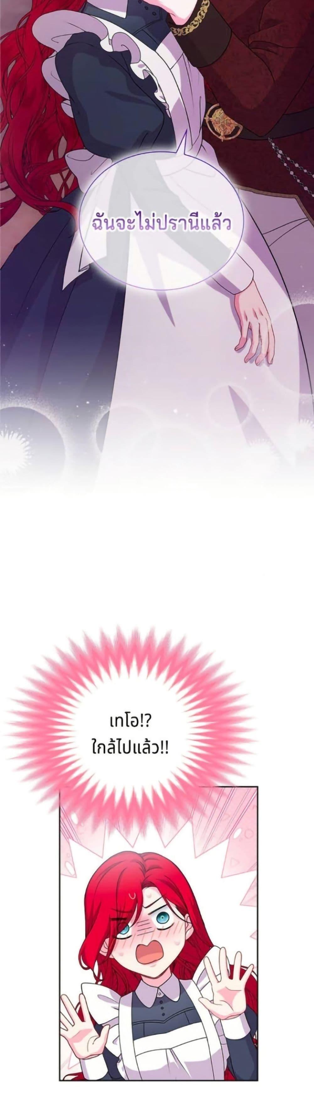 Manga-lc-com อ่านมังงะ อ่านการ์ตูน ออนไลน์ ฟรี His Recovery Magic Worked Too Well! ตอนที่ 1 2 3 4 5 6 7 8 9 10 11 12 13 14 ฟรี ไม่มีโฆษณา Manga-lc - อ่าน มังงะ อ่าน การ์ตูน ออนไลน์ อ่านมังงะ ฟรี